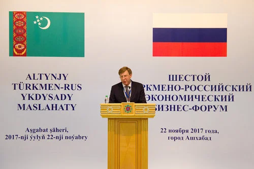 Туркмено-российский+экономический+форум+СТ+МАШИН+2.jpg