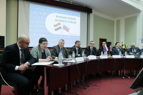Российско-сирийское деловое сотрудничество – возможности и перспективы.jpg