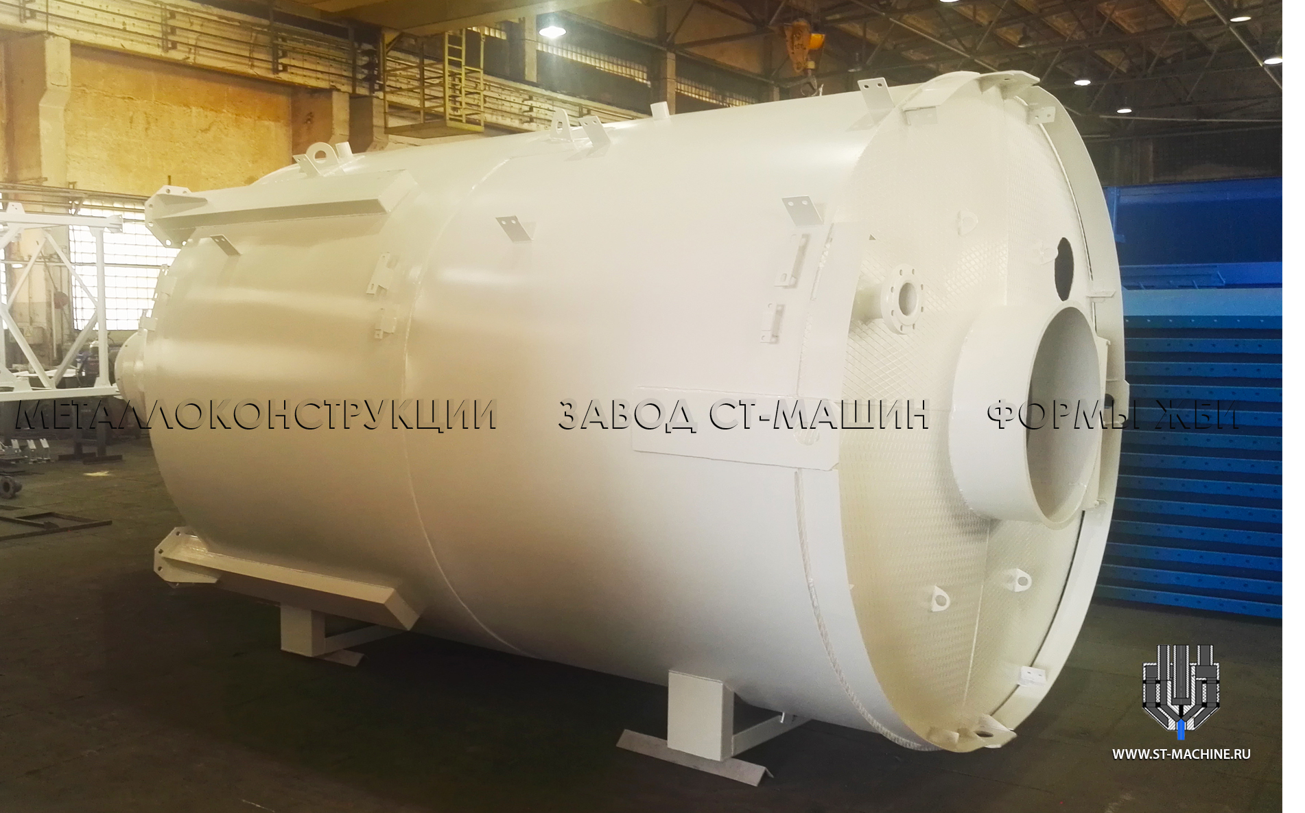 st-machine-ru-изготовление-оборудования-строительная-силос-емкость-цемента.jpg