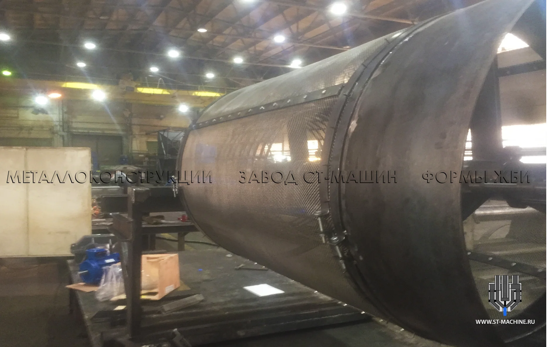 st-machine-ru-peskoseyatelnui-komplex-пескосеятельный-комплекс-изготовление-завод-балашиха-металлоконструкции.jpg