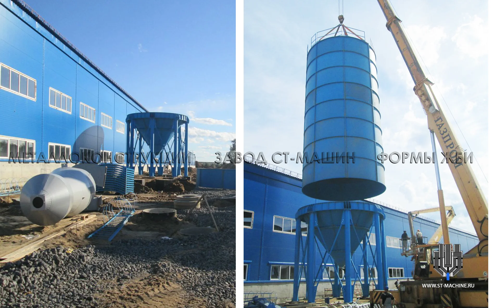 montag-sklad-cementa-stmachine.ru.jpg