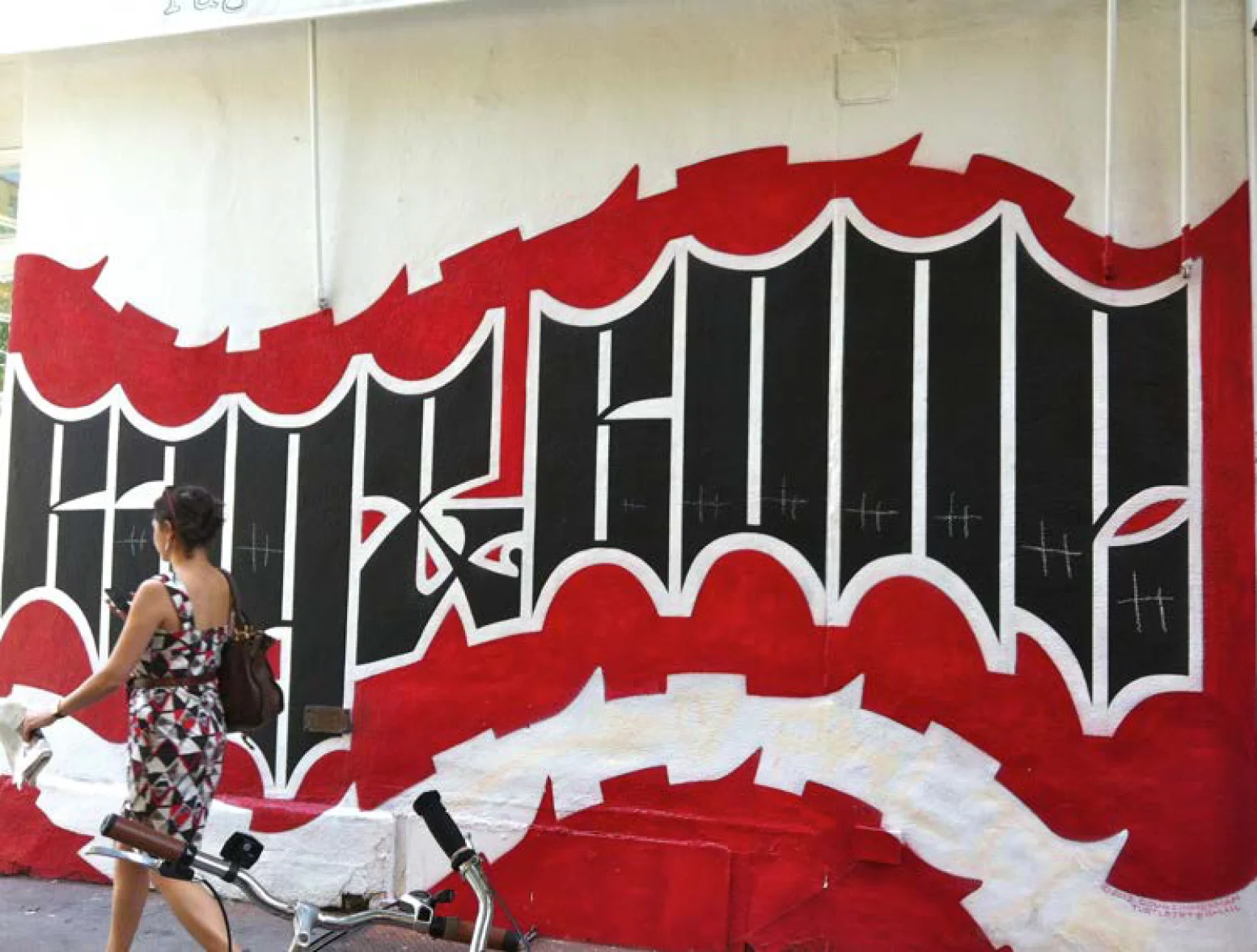 Houston Street Presentation 4.jpg