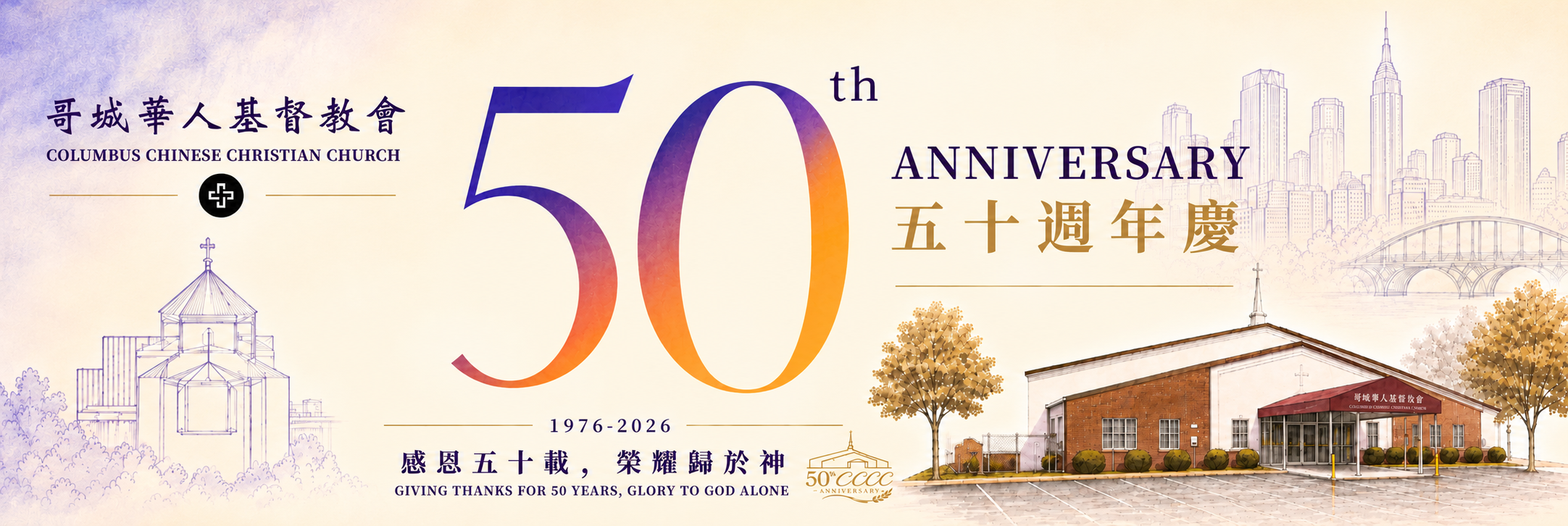 1b634be2-228b-40a1-b421-695611db2280.png