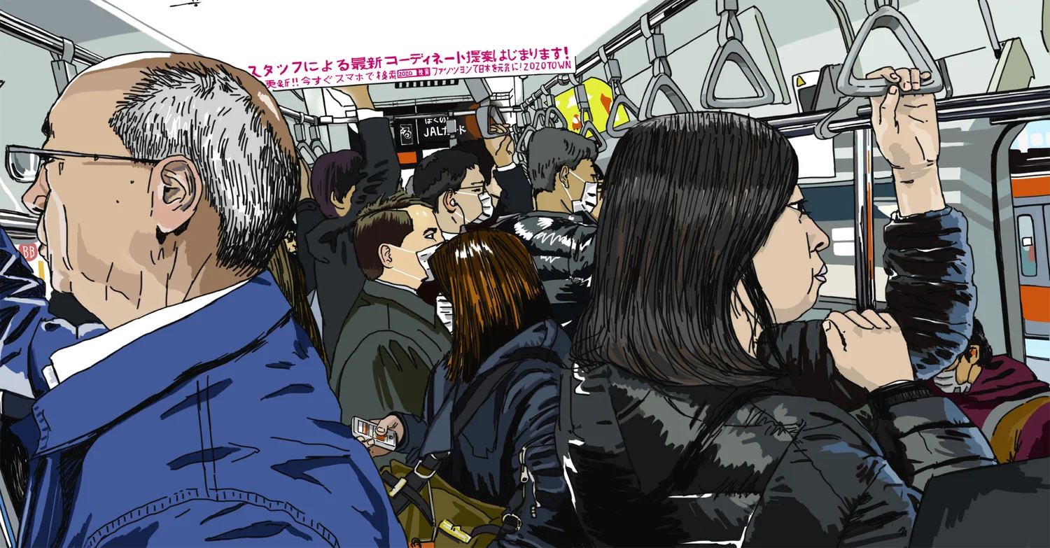 Tokyo_Subway.jpg