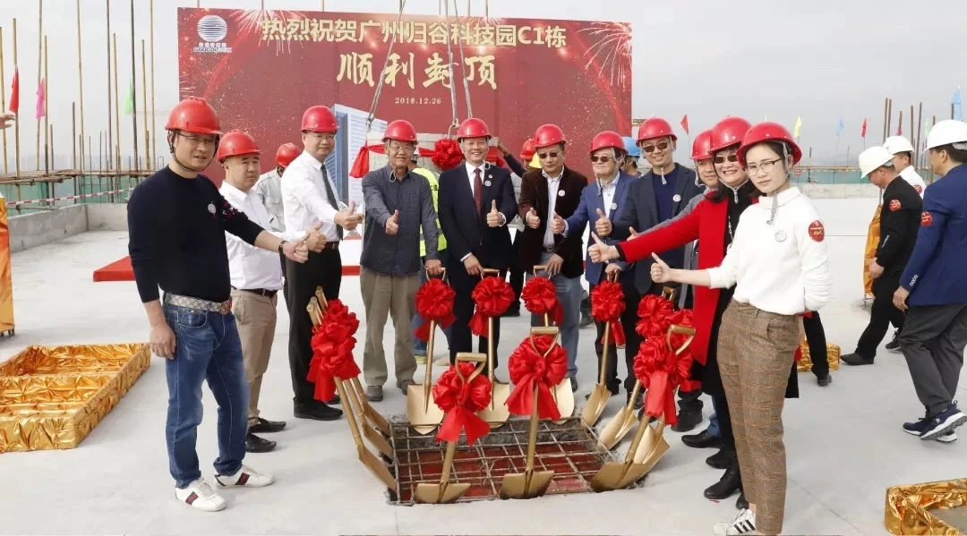 GoogolPark Announces Major Development Milestone