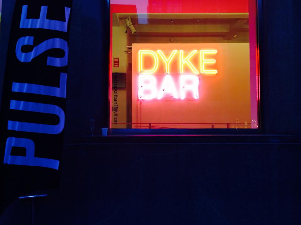 Large DYKE BAR sign greeting PUSLE attendees as they enter the fair