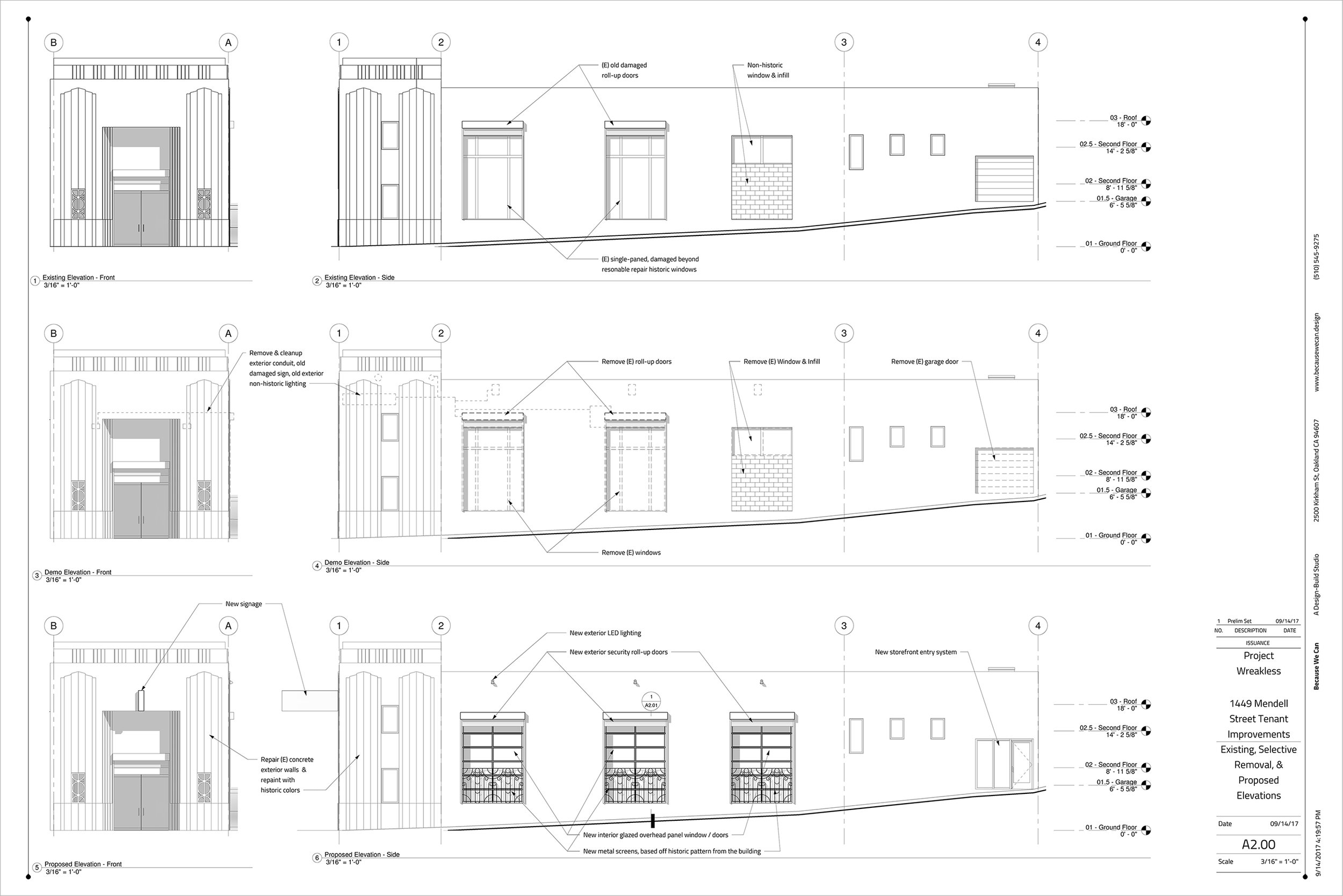 091417_1449 Mendell_Exterior Prelim Set-3.jpg