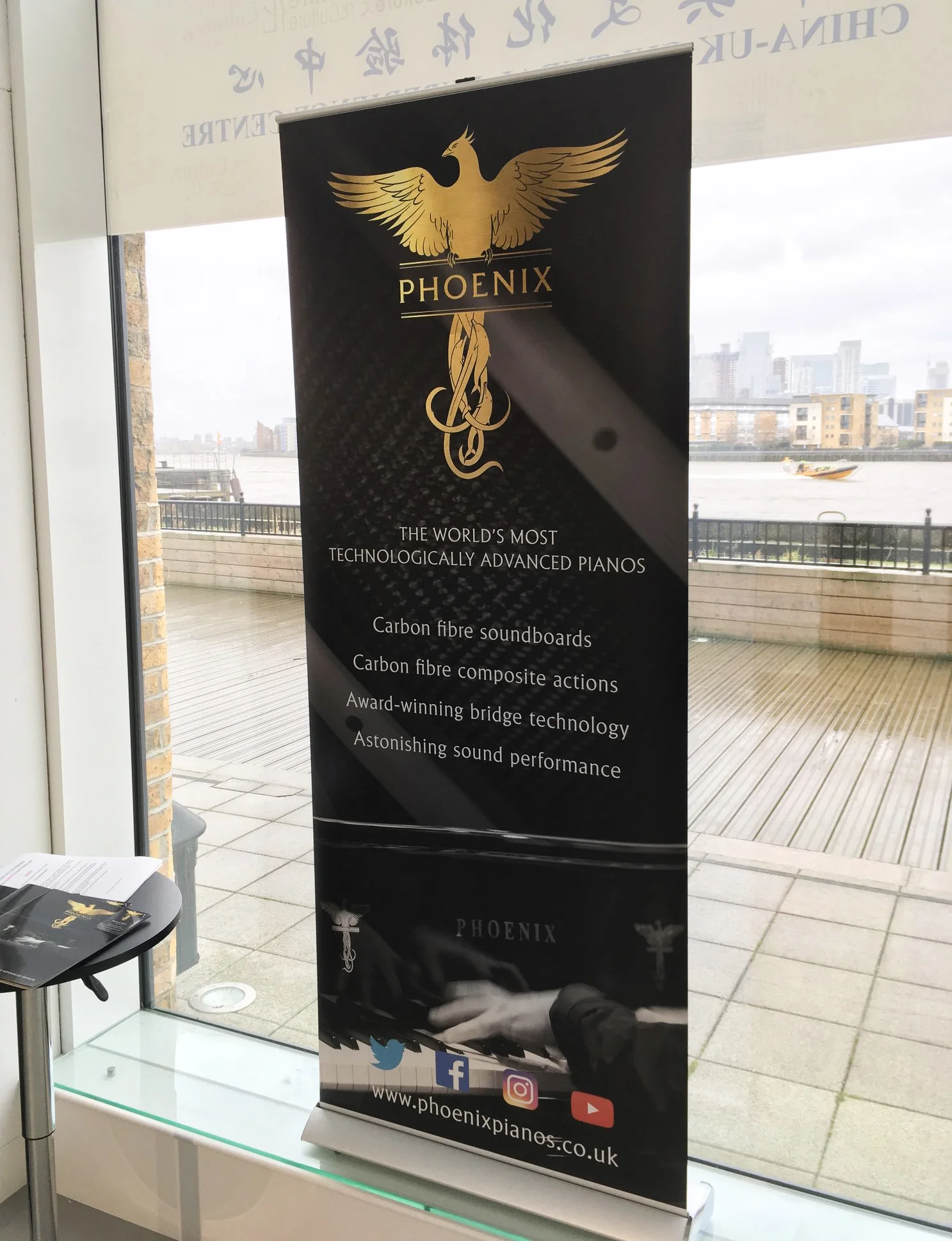 Phoenix premium roller banner, brochure and business cards displayed in the London showroom