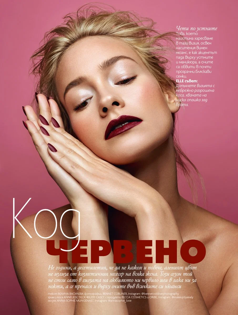 Elle Bulgaria