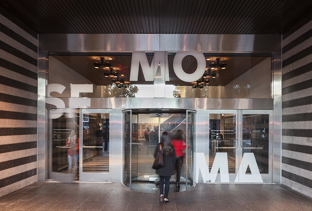 3rd Street Entrance