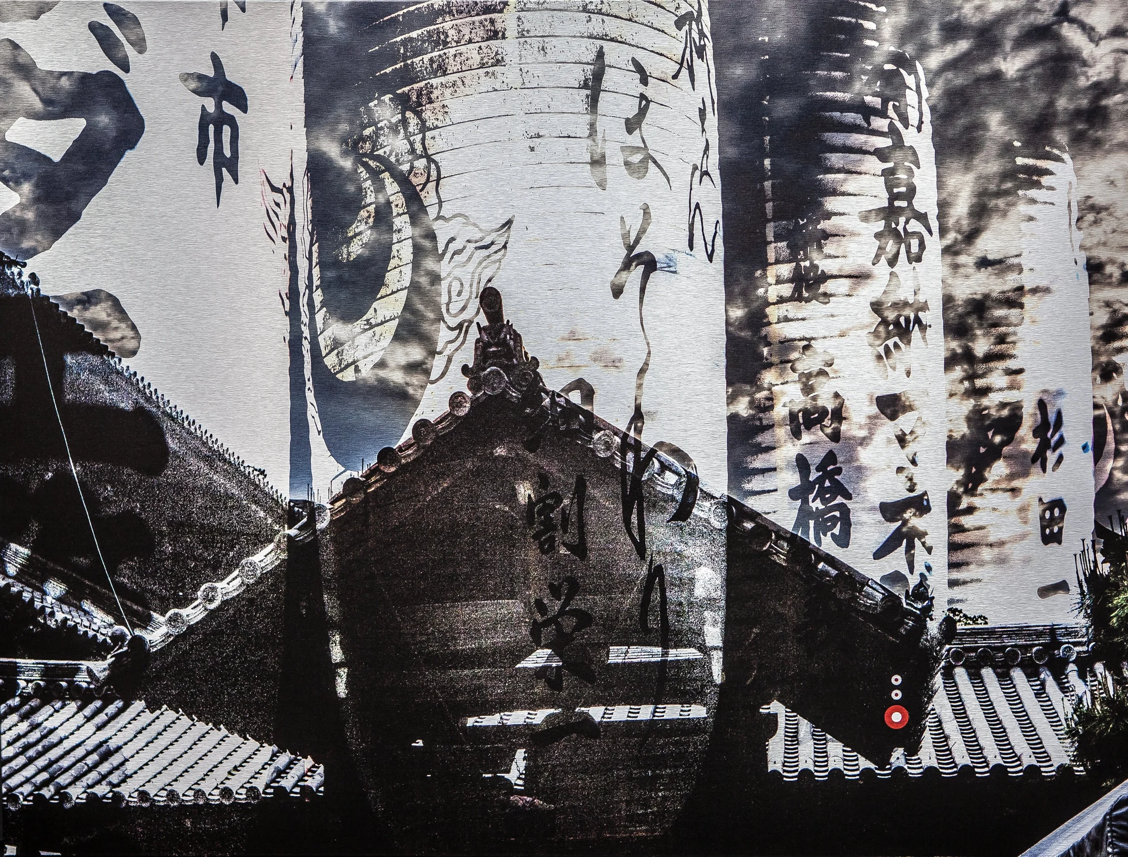 "Edo"