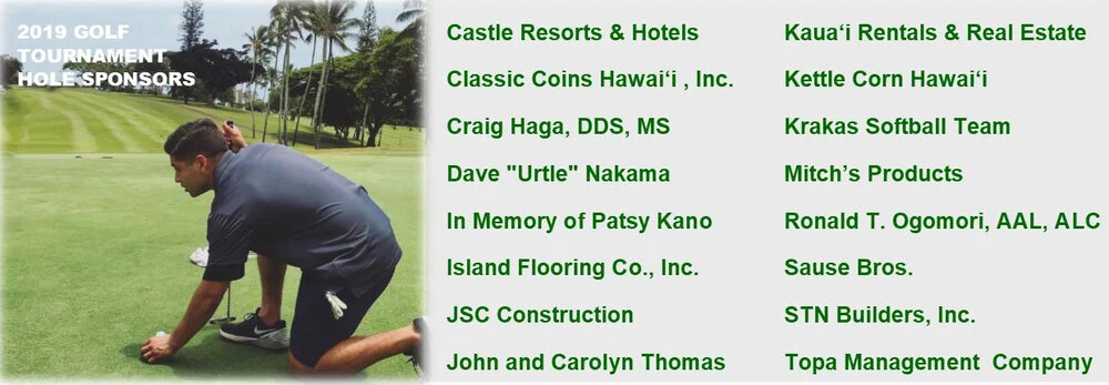 2019 golf sponsors.jpg