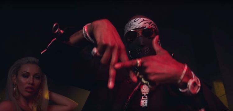 2 Chainz - It's A Vibe ft. Ty Dolla $ign, Trey Songz, Jhené Aiko