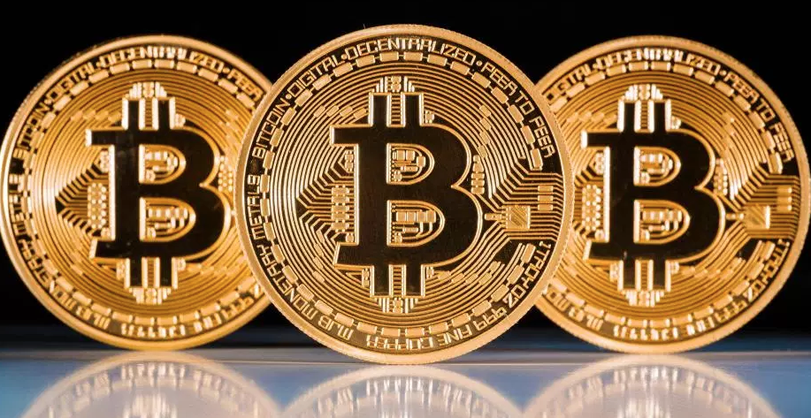 What Is Bitcoin?