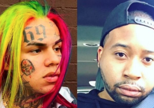 AKADEMIKS IS THE SNITCH THE FEDS HAVE TELLING ON 6IX9INE &amp; TR3WAY?