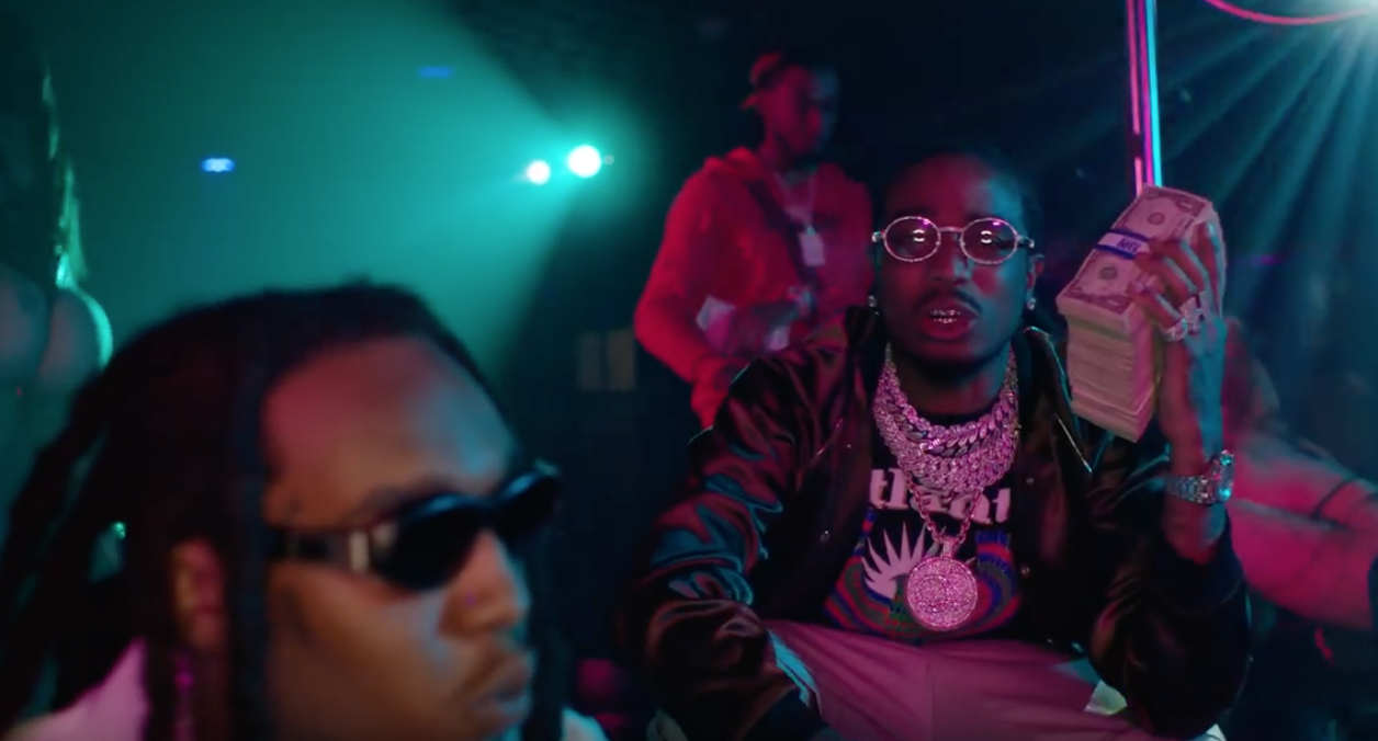 Migos - Stripper Bowl