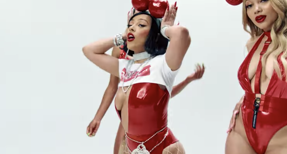 Doja Cat Home Trap La Doja Cat Home Trap La