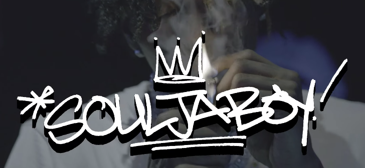 Soulja Boy (Big Draco) - Triple Double (Music Video)