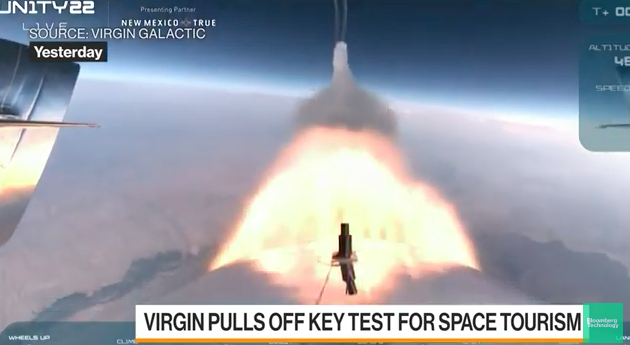 Jeff Bezos Goes to Space on July 20 (News Clip)