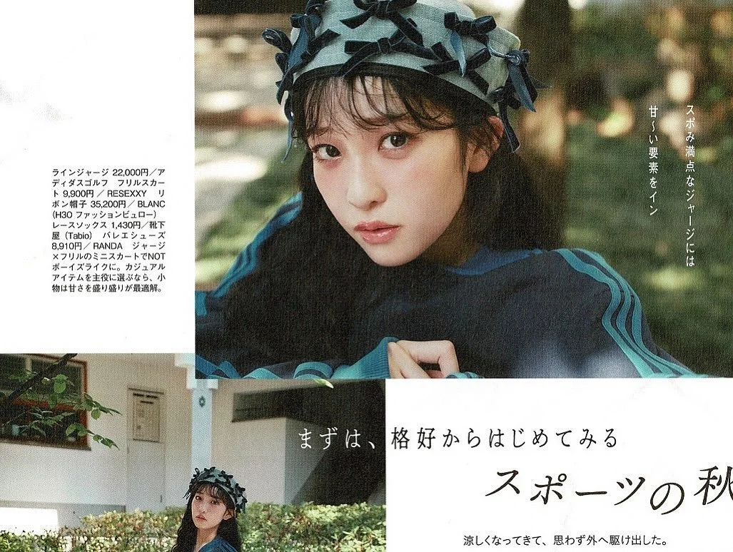 BLANCのデニム生地にリボンの付いたセーラーハット
MARINAがRay9月号で紹介されました⚓️🛳️🎀⛵️

#blanc #ブランク #h3otokyo