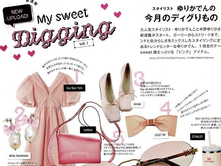 MelissaのアシンメトリーなClear BagがSweet 10月号で紹介されました🩷

#melissa #メリッサ #h3otokyo
