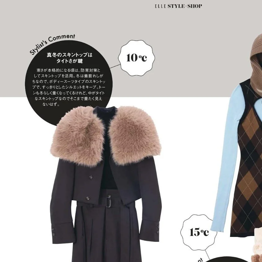 MolliolliのエコファーケープがELLE 9月号に掲載されました🤎

#molliolli #モリオリ #h3otokyo