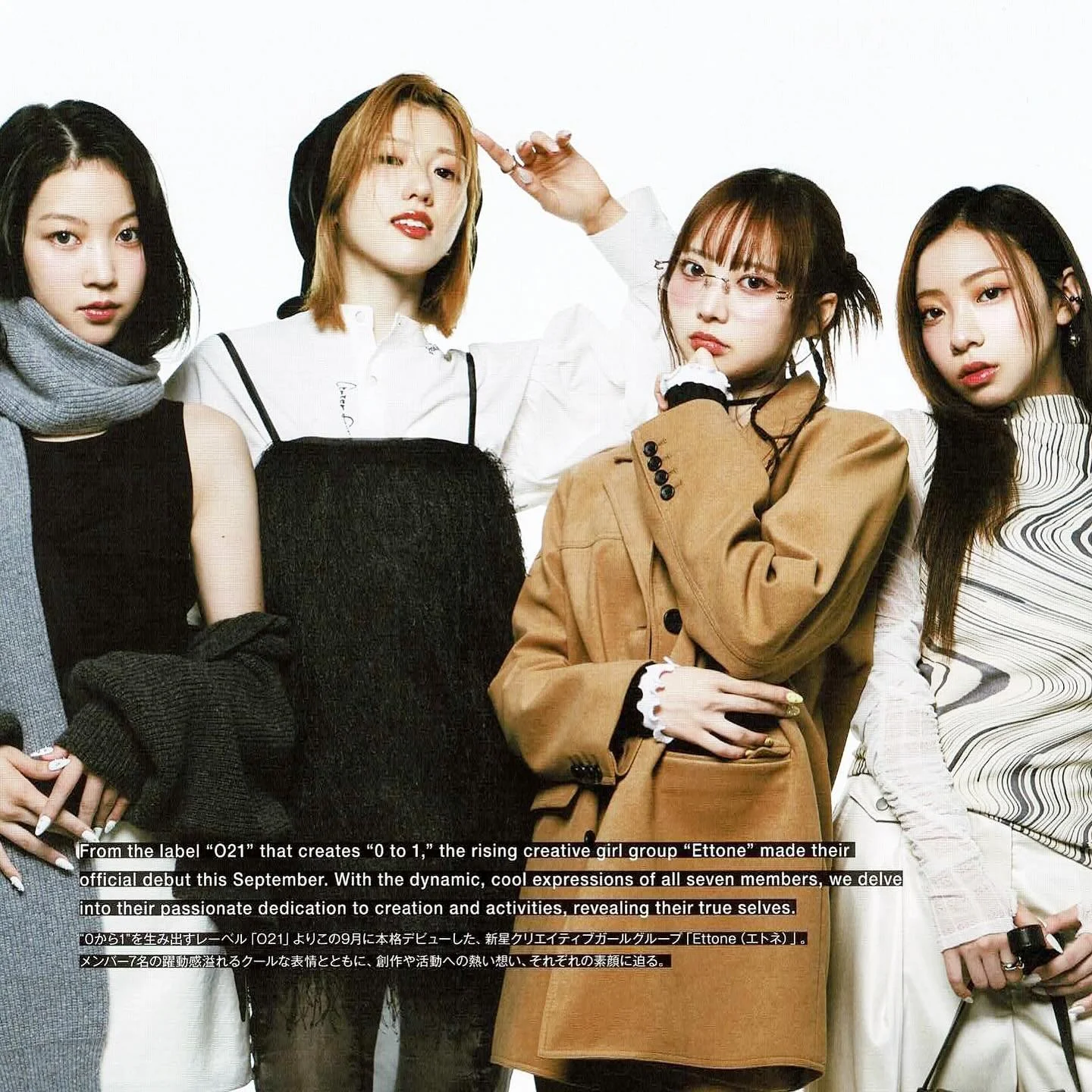 GIANNA10月号にてCARINのアイウェアが着用されました😎

#carin #カリン #h3otokyo