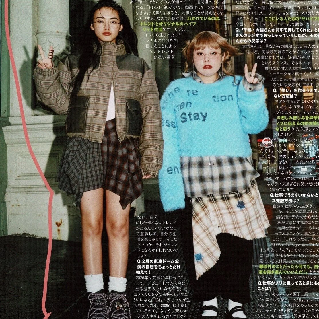 渡辺直美さんがViVi1月号でCARINのアイウェアを着用されています😎

#carin #カリン #h3otokyo