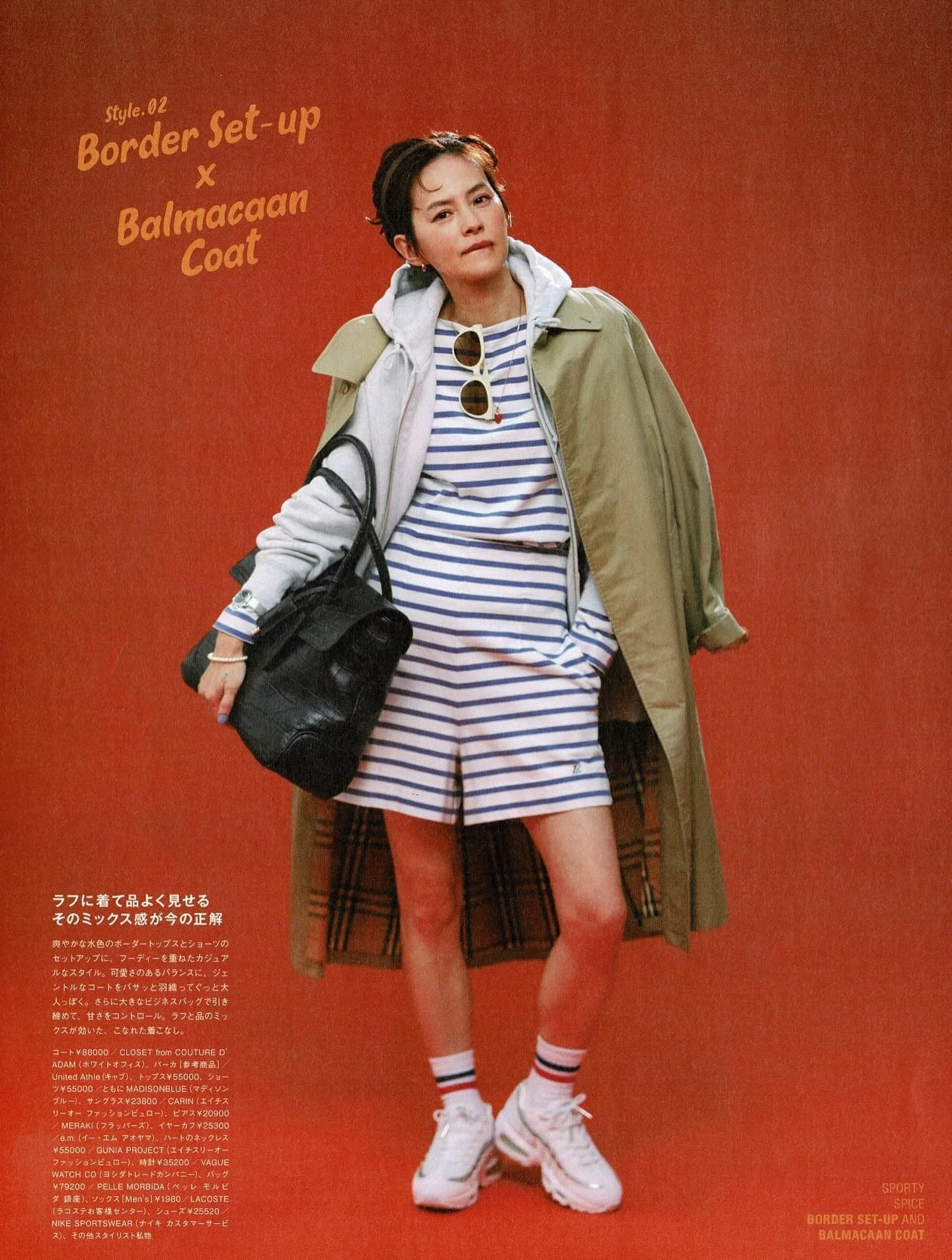CARINのサングラスとGunia ProjectのハートネックレスがNavys vol.15に掲載されました🕶️❤️

#carin #guniaproject #h3otokyo