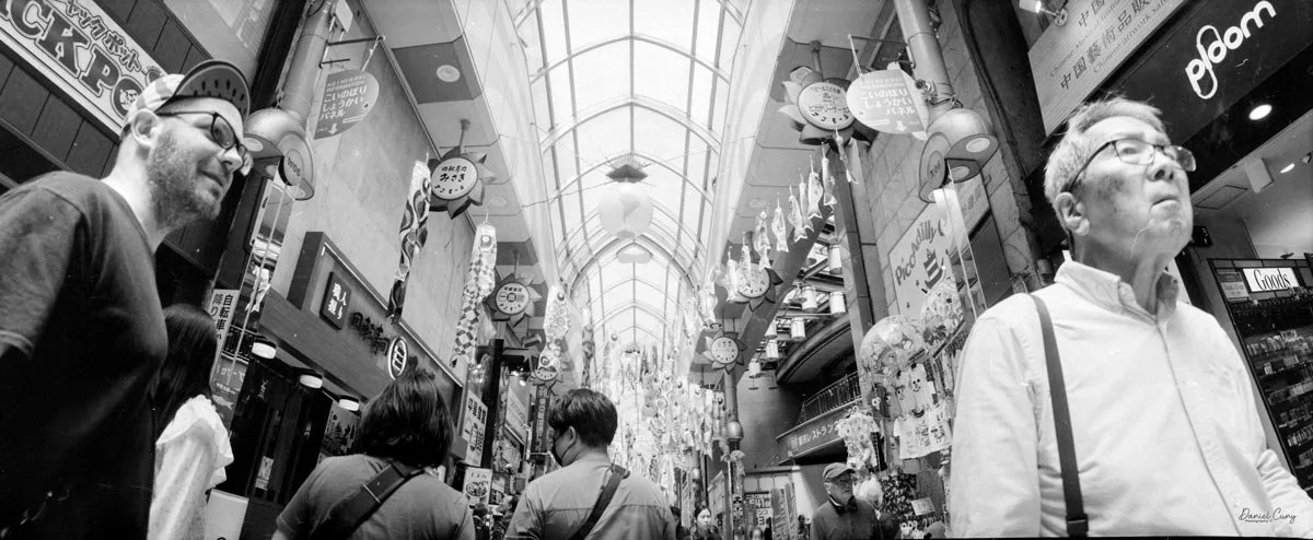 Shopping area in Tokyo with @JCH