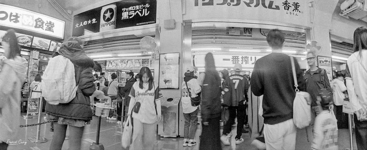 Food vendors in Jingu stadium.