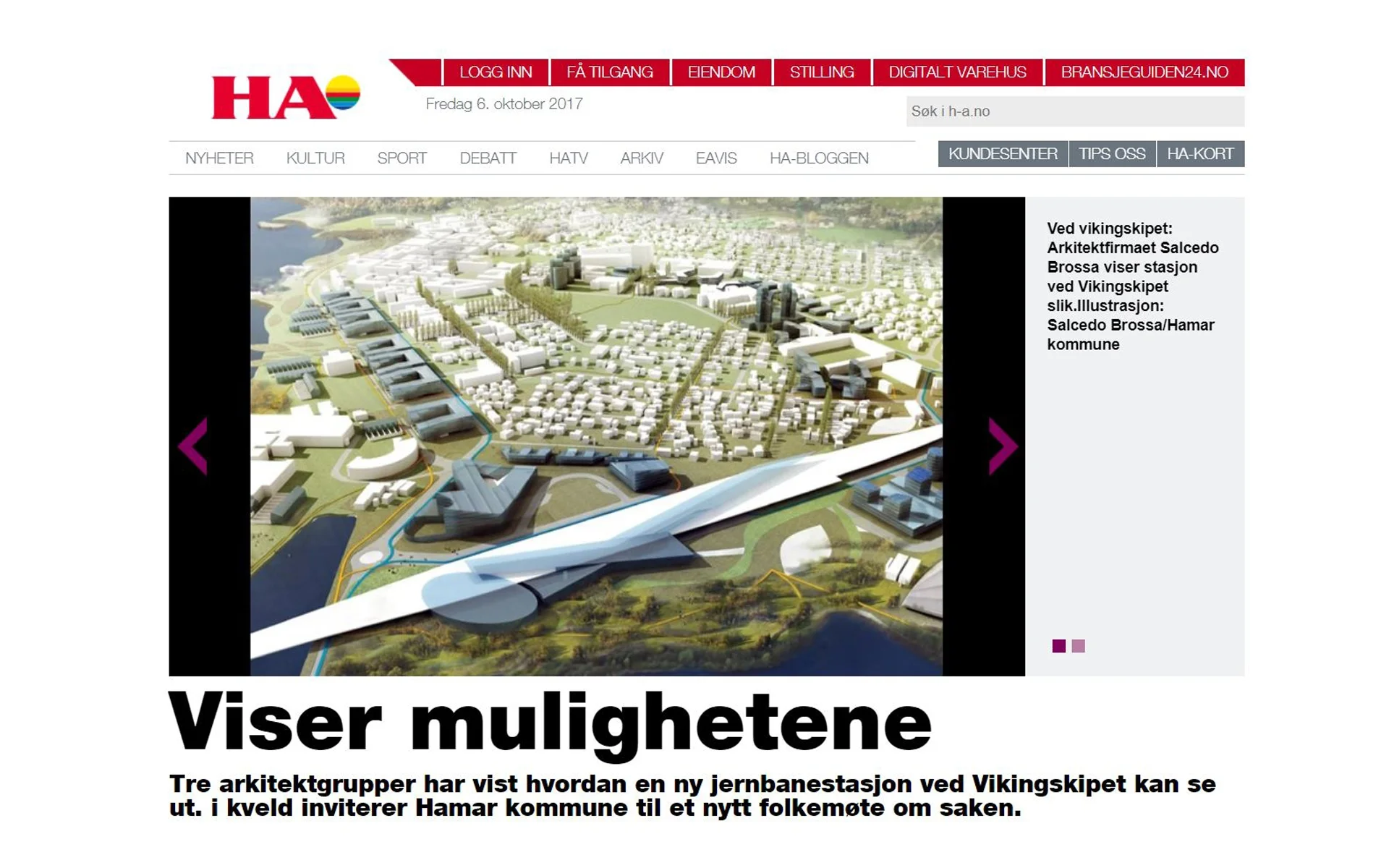 Hamar Press.JPG