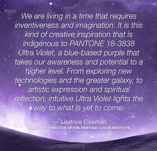 pantone-color-of-the-year-2018-ultra-violet-lee-eiseman-quote.jpg