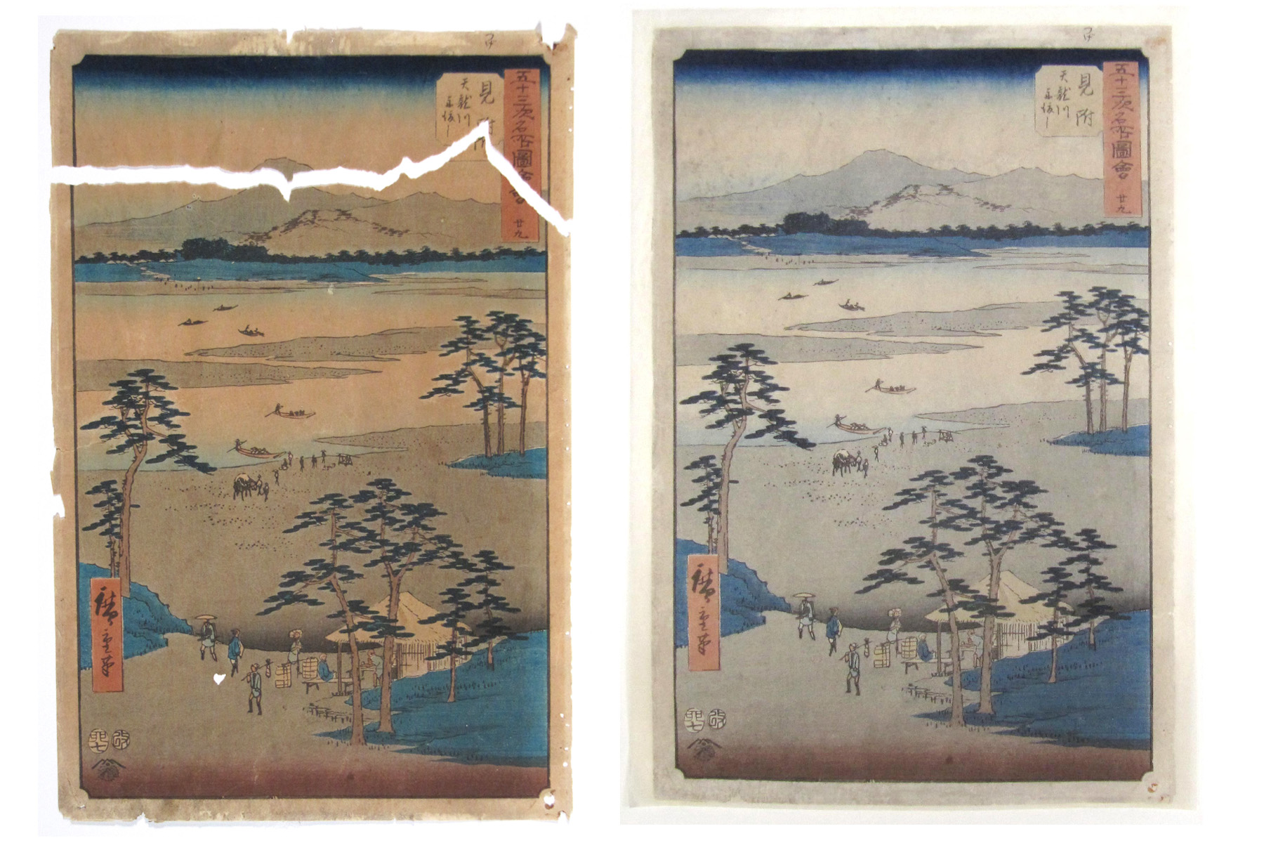 Mitsuke Before and After.jpg