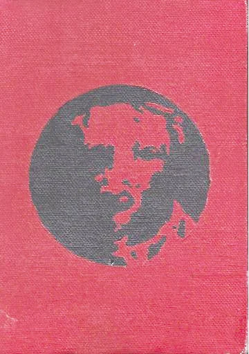 Timm's first logo, to represent firehouses, and later used as logo for Dalmatian Dreams. Thomas knew how hard Timothy worked on his production company Dalmatian Productions and after his death wanted his work to live on.