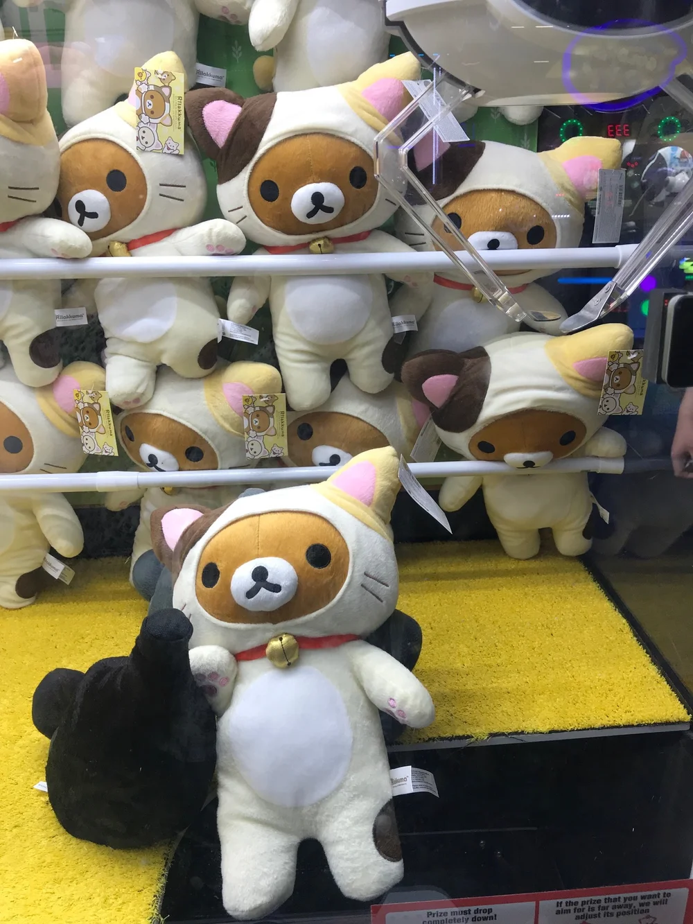 Sega Ufo Catcher Tips And Tricks Guide Intro Jess Fel In Love