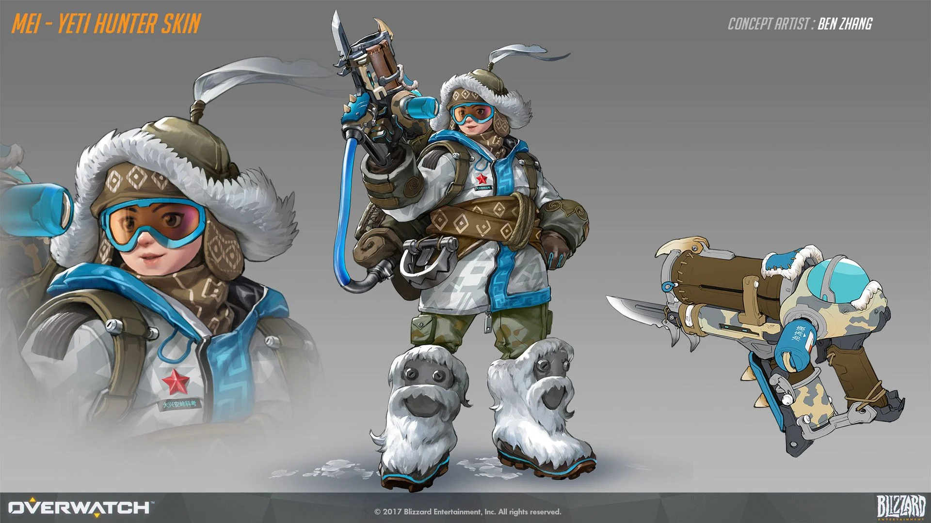 mei.jpg