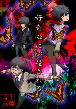 My Top 3 Sherlock Holmes and Mystery Anime! — MIMI OKABE