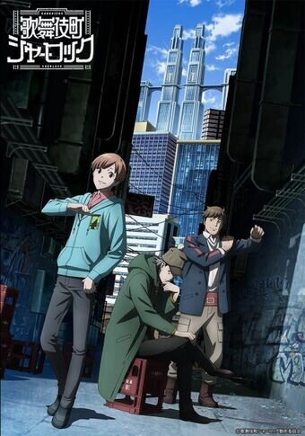 12 Best Detective Anime Series Of All Time | Manga Thrill-demhanvico.com.vn