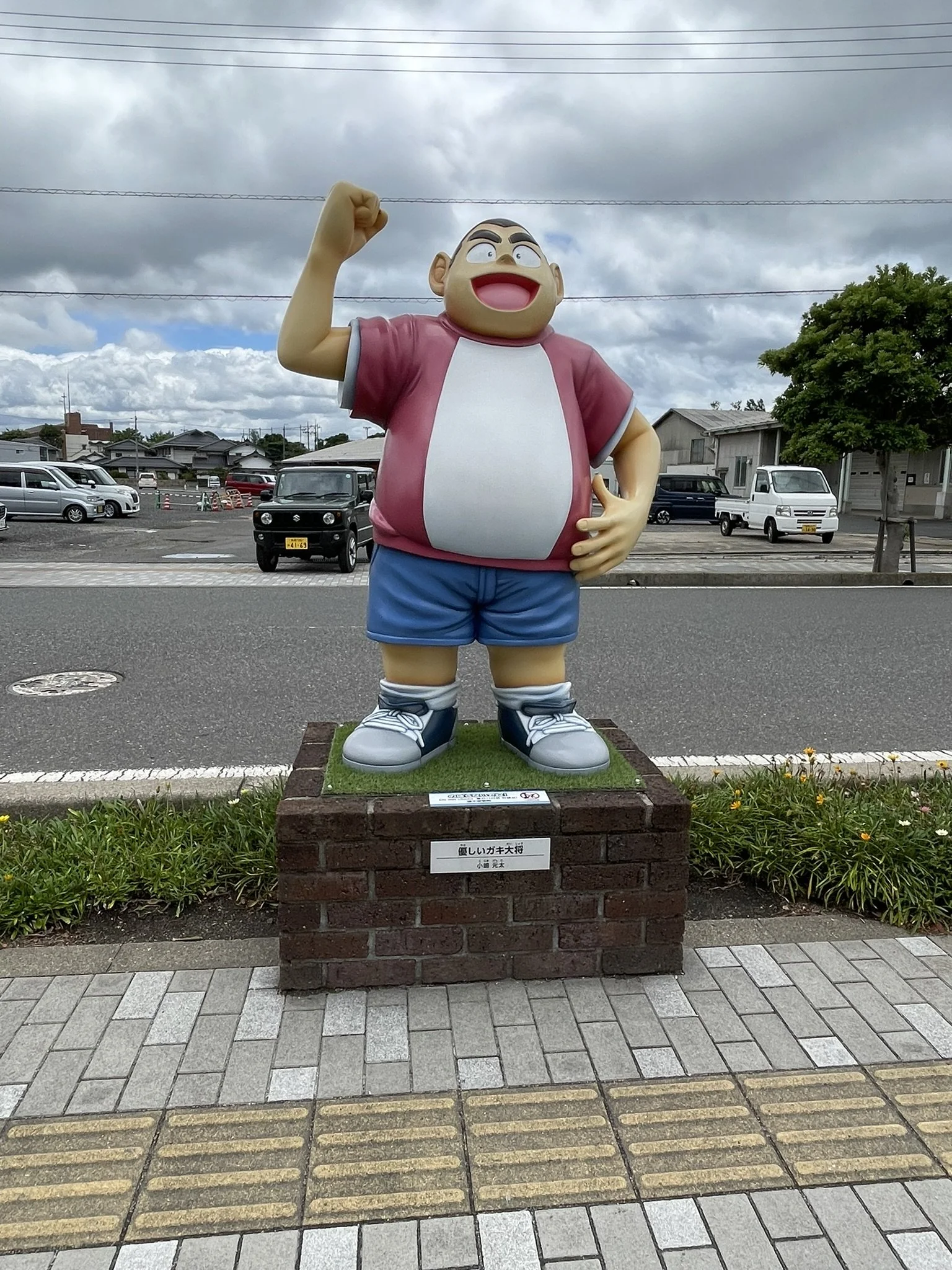 IMG_4647.JPEG