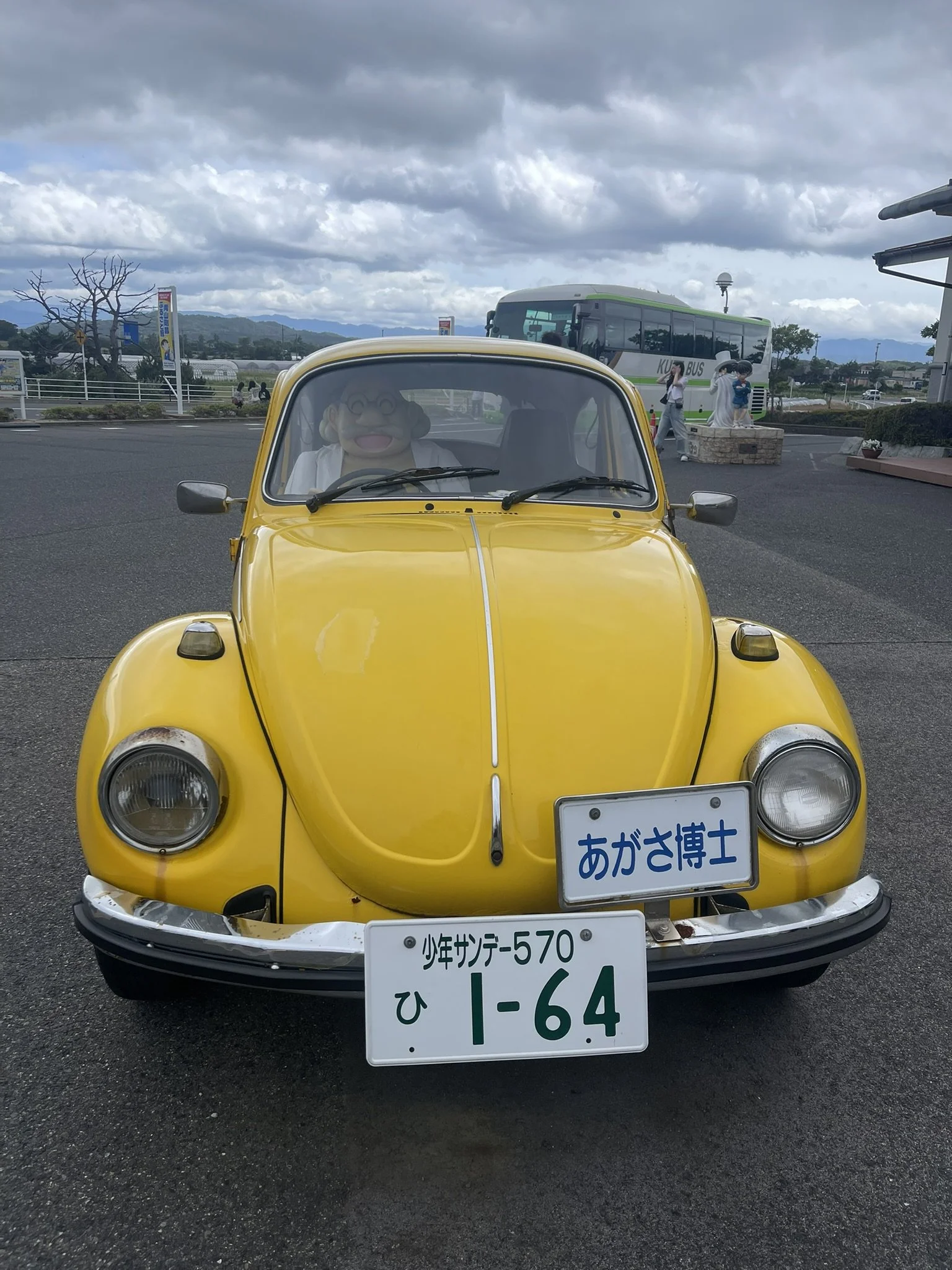 IMG_4668.JPEG