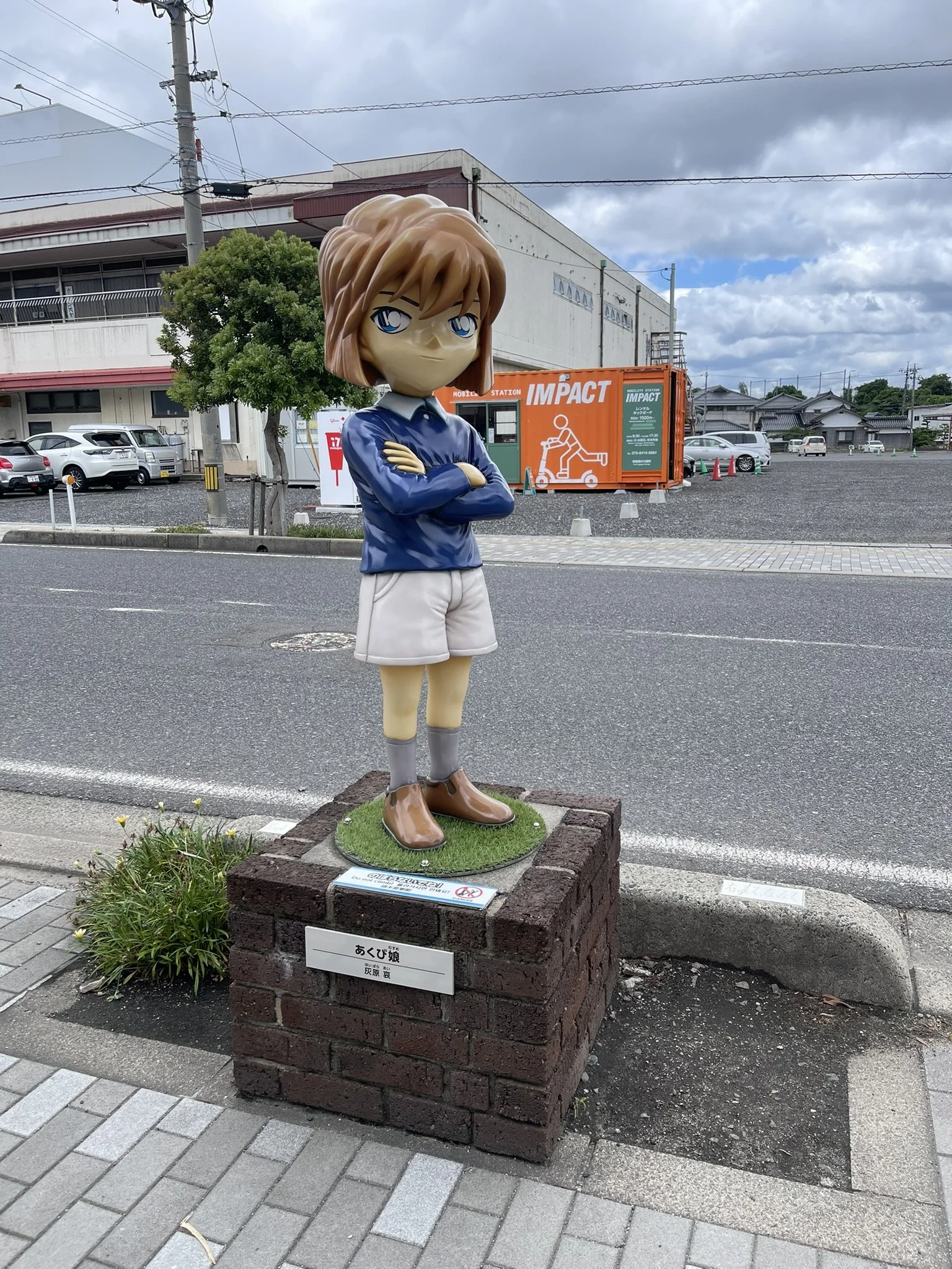 IMG_4644.JPEG