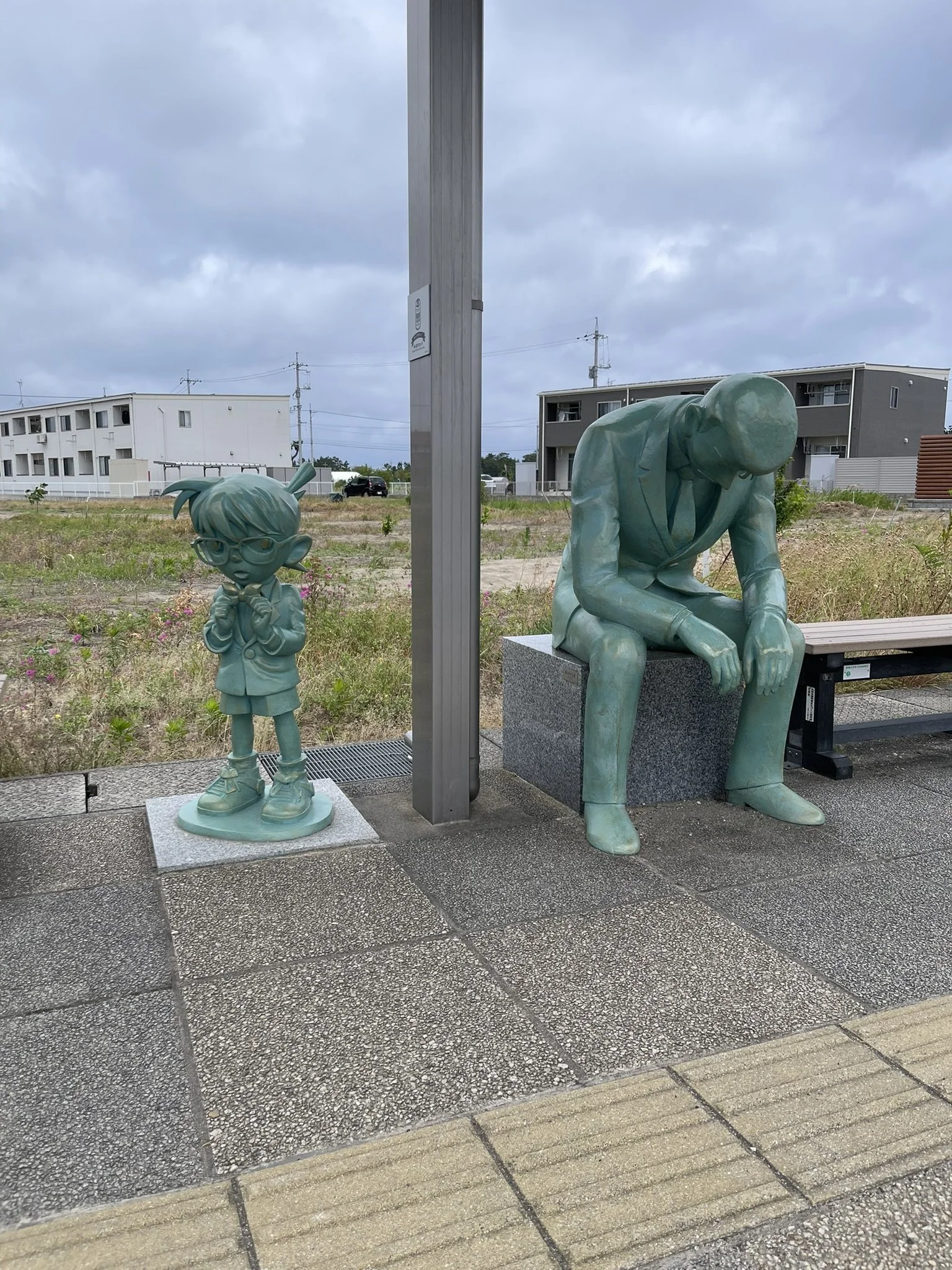 IMG_4612.JPEG
