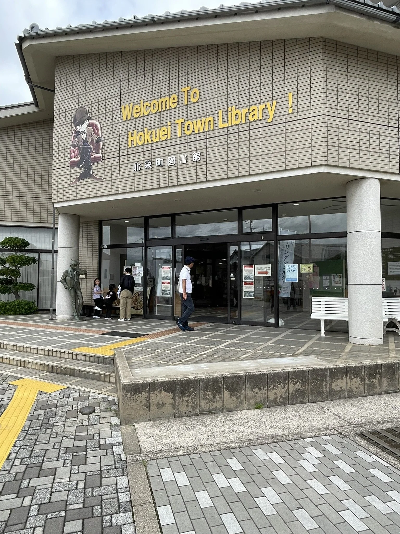 IMG_4646.JPEG