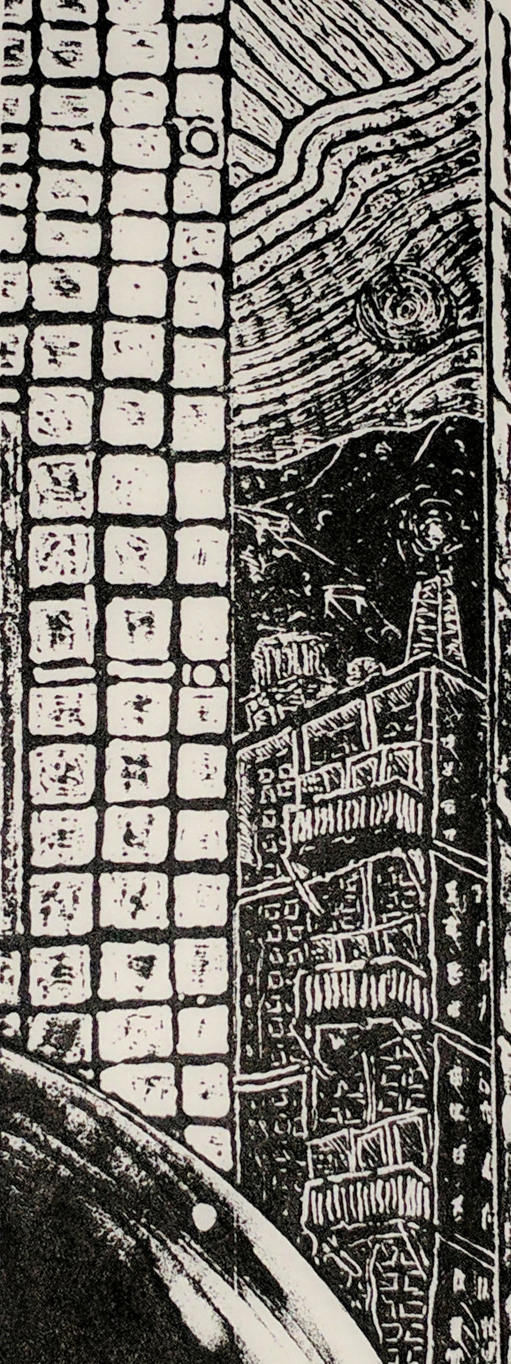 Formosan View