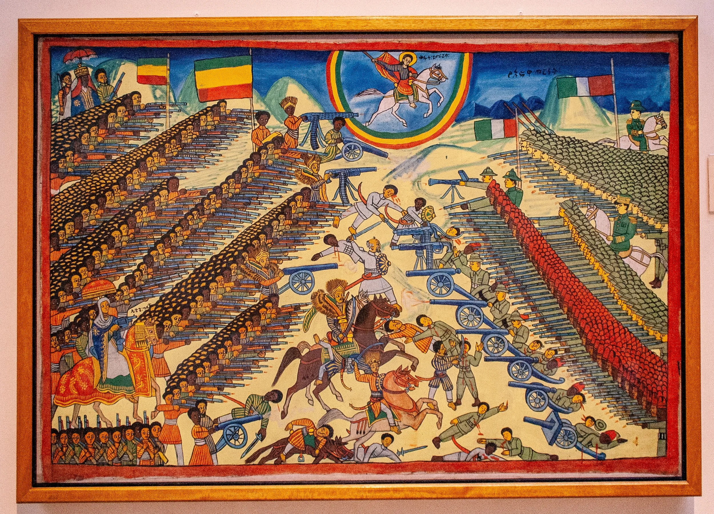 Ethiopian_painting,_Battle_of_Adwa,_1896.jpg