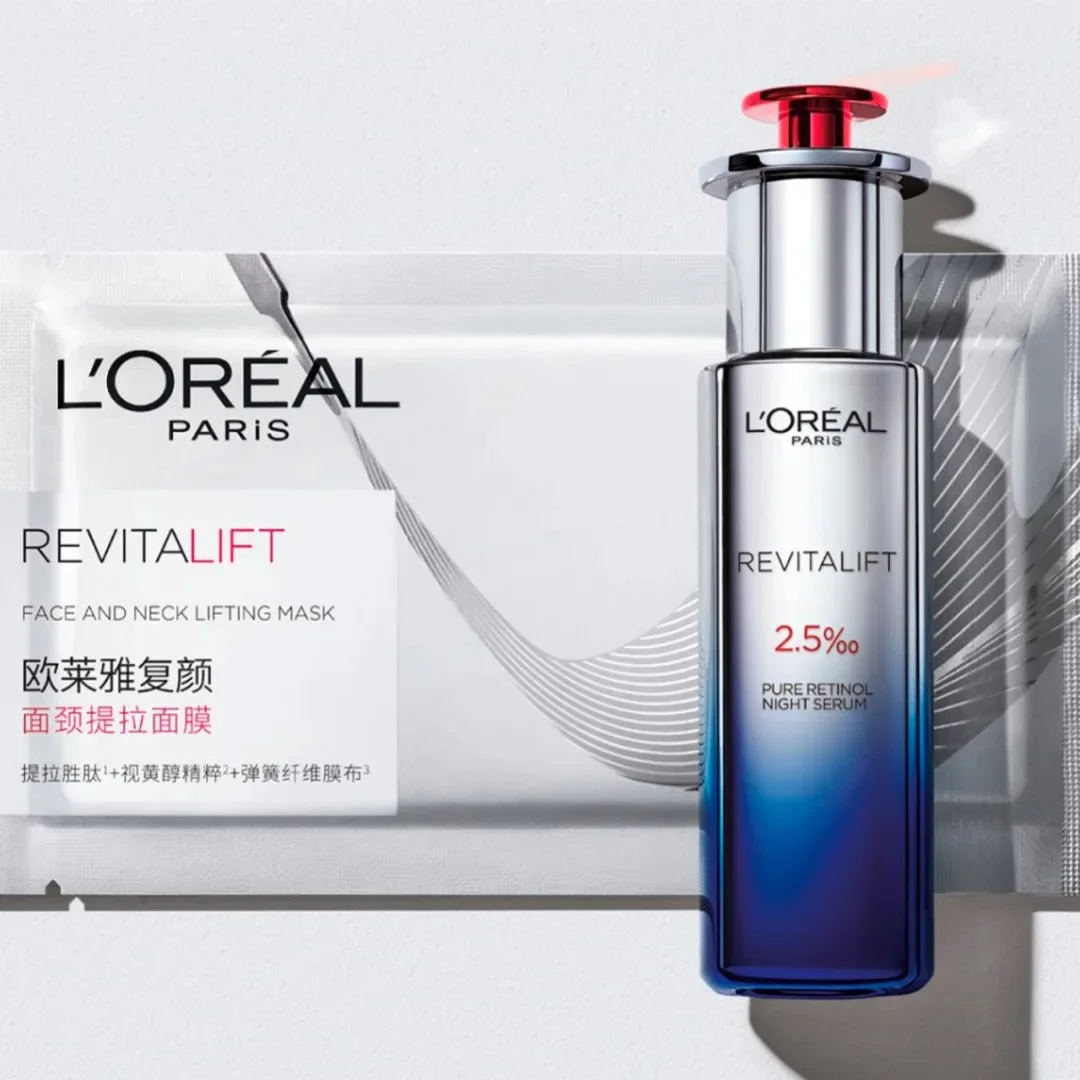 loreal-paris-packaging-pascalie3_kcbuo3.jpg