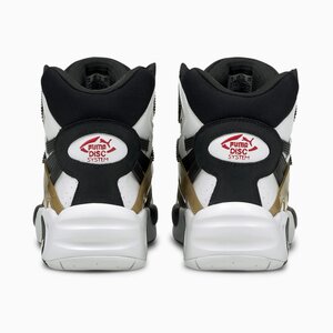 Puma DISC System Weapon OG Basketball — MAJOR