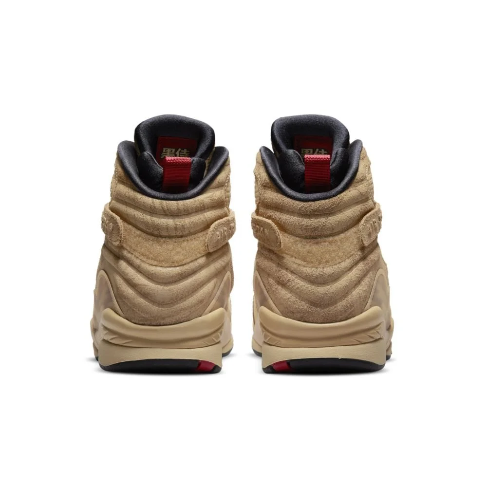 Air Jordan 8 Retro SE Rui — MAJOR