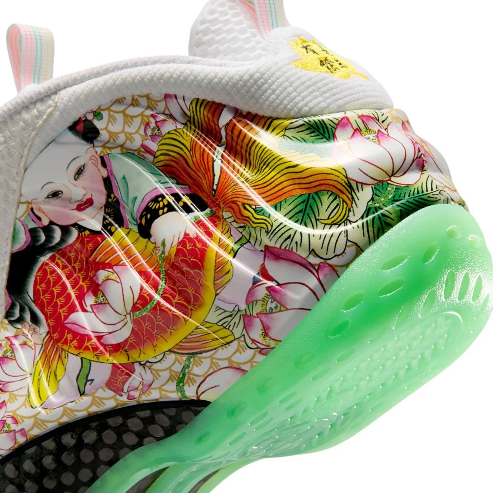 The Digital Draw for Nike Air Foamposite One Premium Tianjin 2.0 (Launches 6.4.26) is closed.